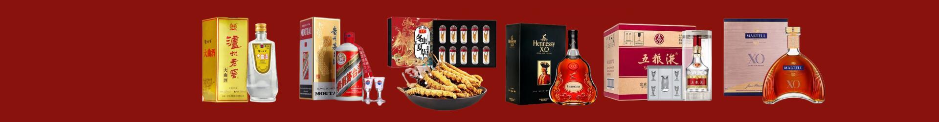 安泽县优财烟酒经营部