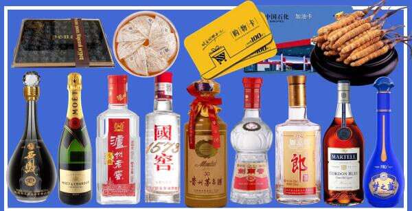 安泽县优财烟酒经营部