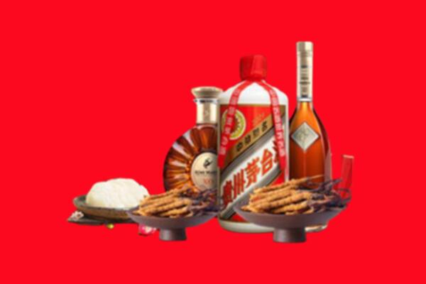 安泽县烟酒回收礼品