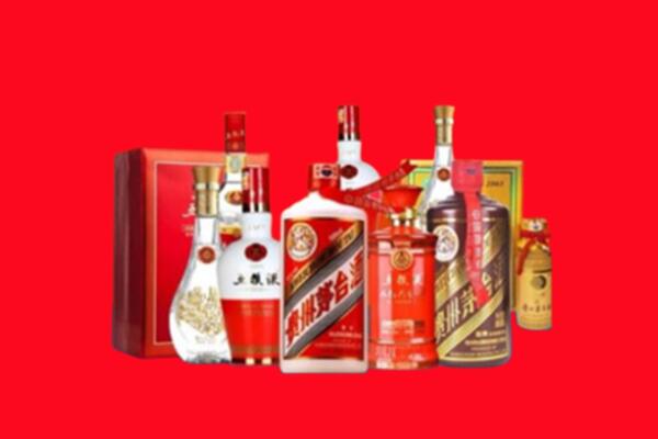 收购行情：安泽县名酒回收值多少钱？