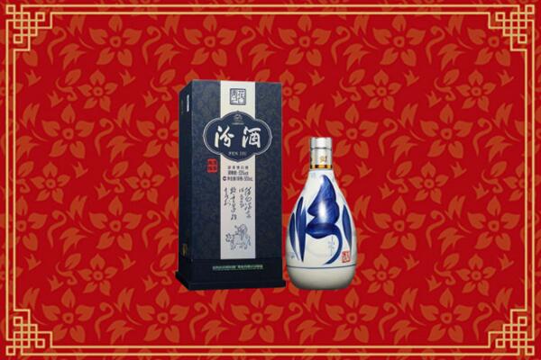 高价求购：安泽县回收汾酒