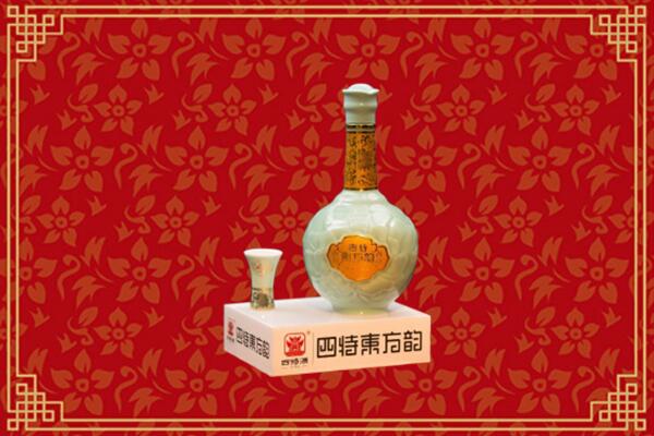 安泽县回收四特酒