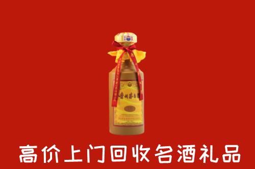 安泽县回收十五年茅台酒