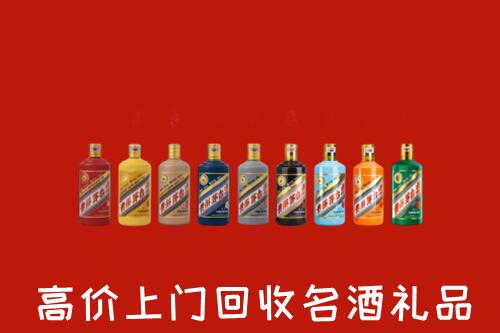 安泽县回收纪念茅台酒