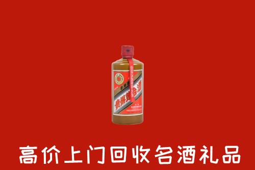 安泽县回收陈酿茅台酒