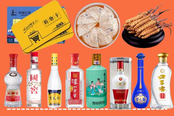 安泽县烟酒回收虫草